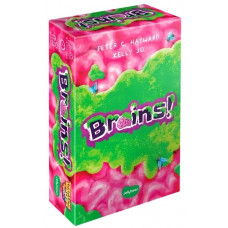 Brains!