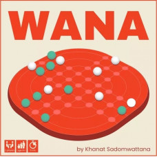 Уценка: Wana 1 