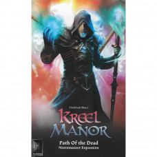 Kreel Manor: Path of the Dead
