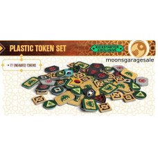 Dune: Plastic Token Set