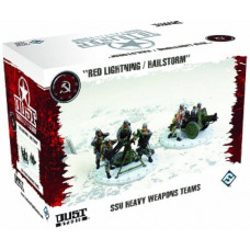 Dust Tactics: SSU Heavy Weapons Teams