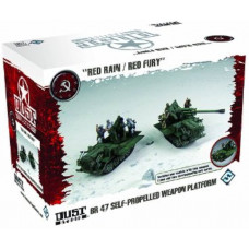 Dust Tactics: The SSU BR 47 Self-Propelled Weapon Platform
