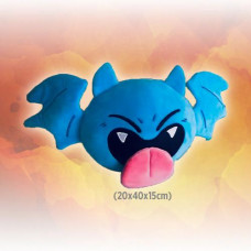 Keep the Heroes Out: Bat Plushie