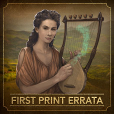 Hoplomachus: Victorum - First Print Errata Corrections